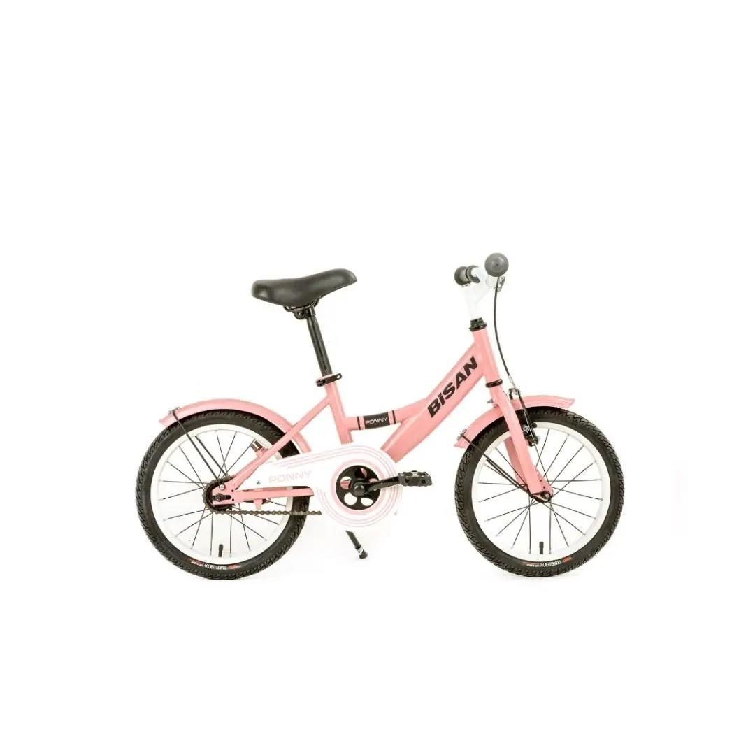 Bisan Ponny - 16'' Jant Çocuk Bisikleti - Pembe