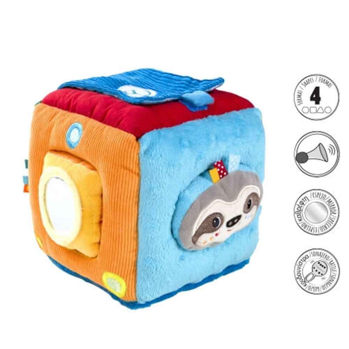 Jungle Activities Cube / Yumuşak Aktivite Küpleri