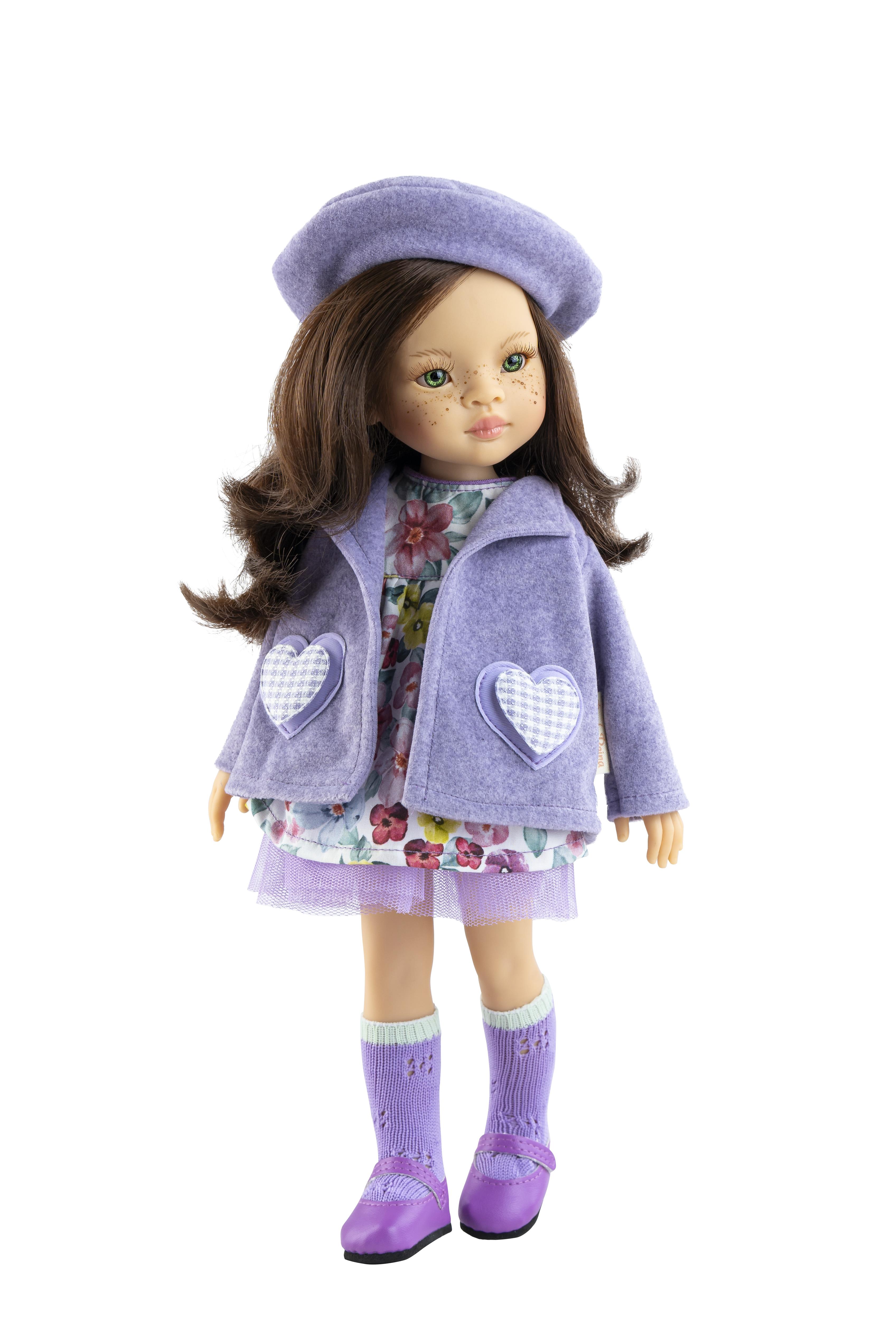 Paola Reina / Sofia Amiga Oyuncak Bebek 32 CM