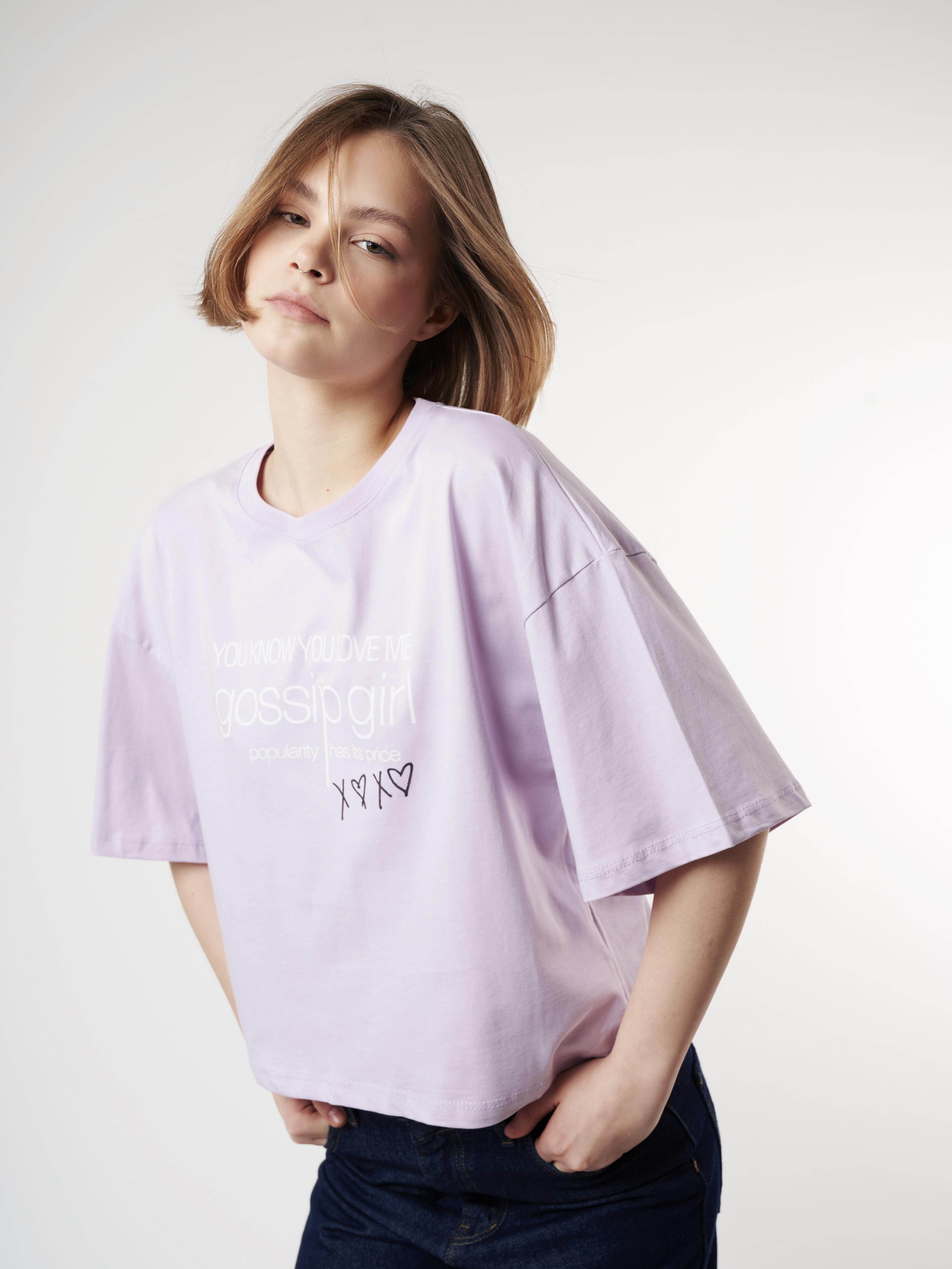Baskılı Kısa Kol T-shirt Lila