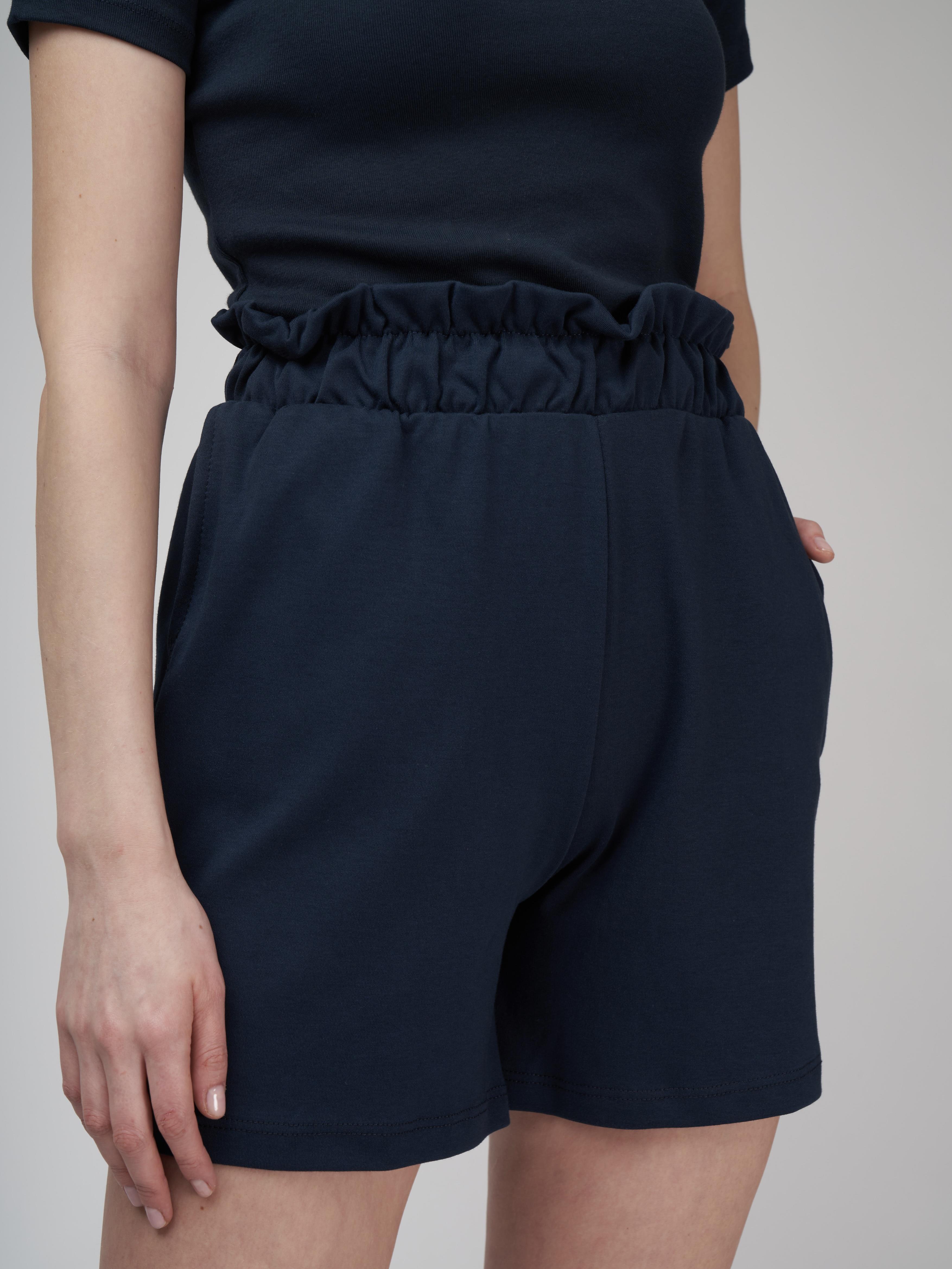 Cepli Kısa Şort Lacivert