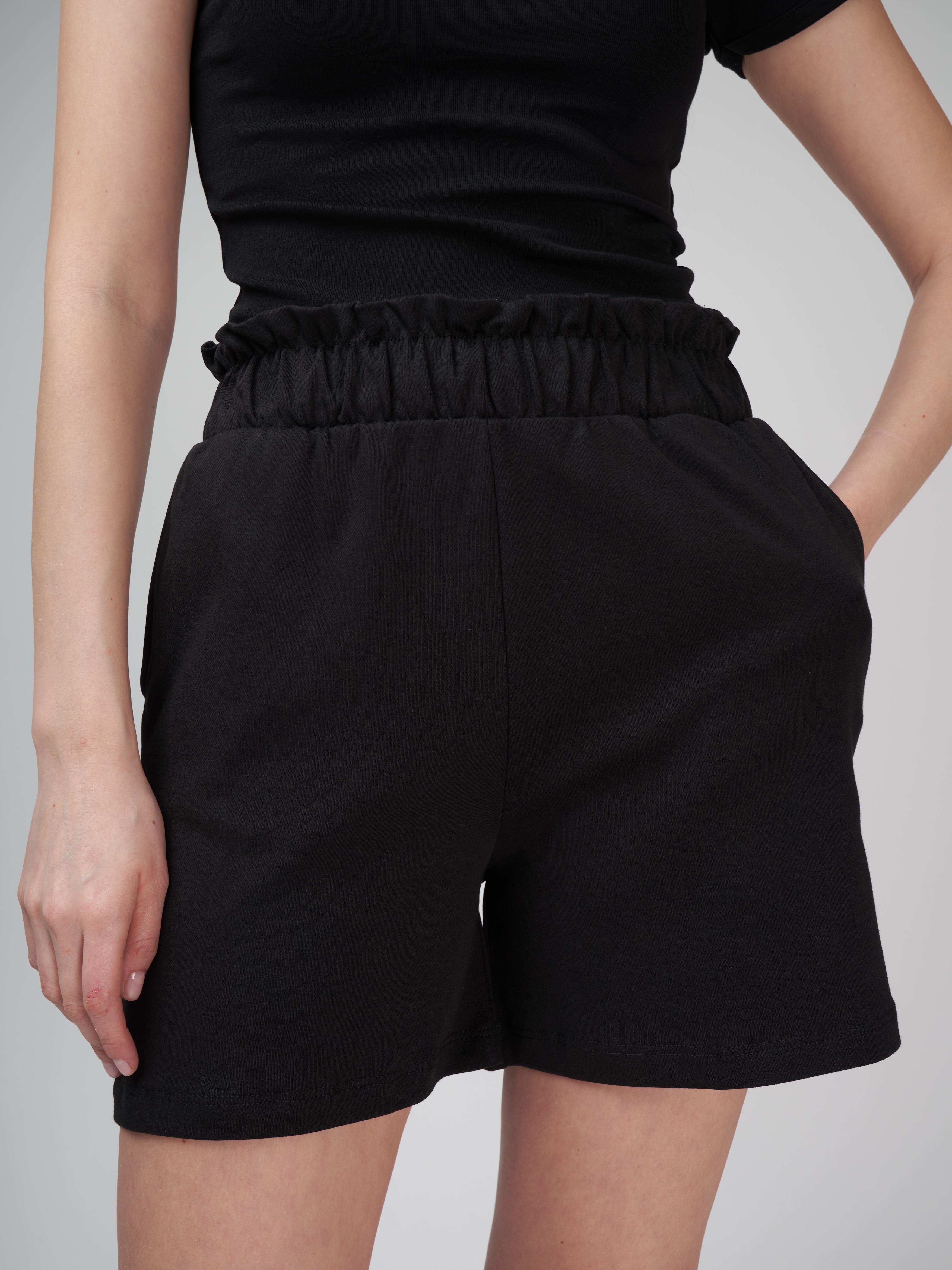 Cepli Kısa Şort Siyah