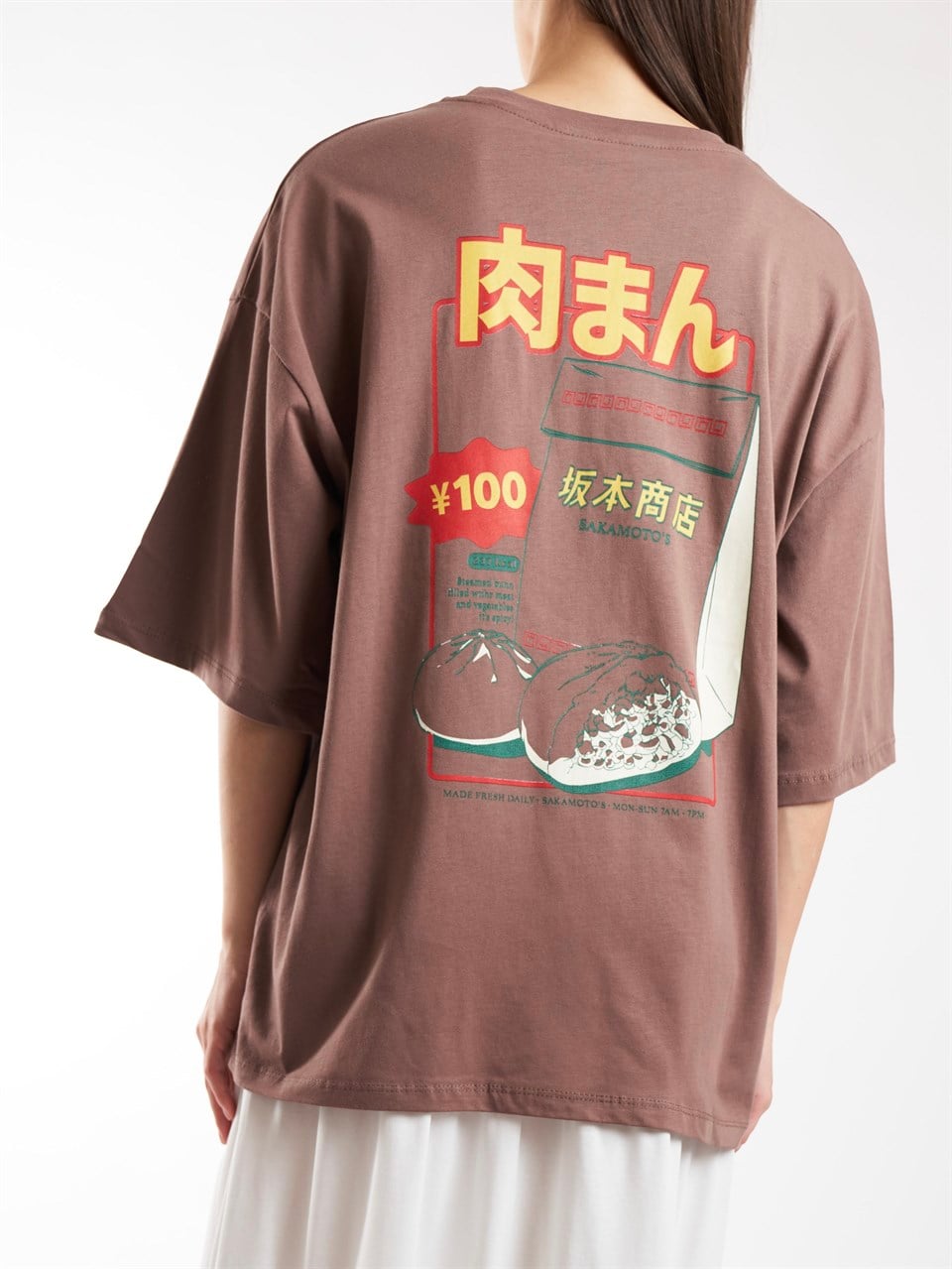 Baskılı Kısa Kol Oversize T-shirt Fındık