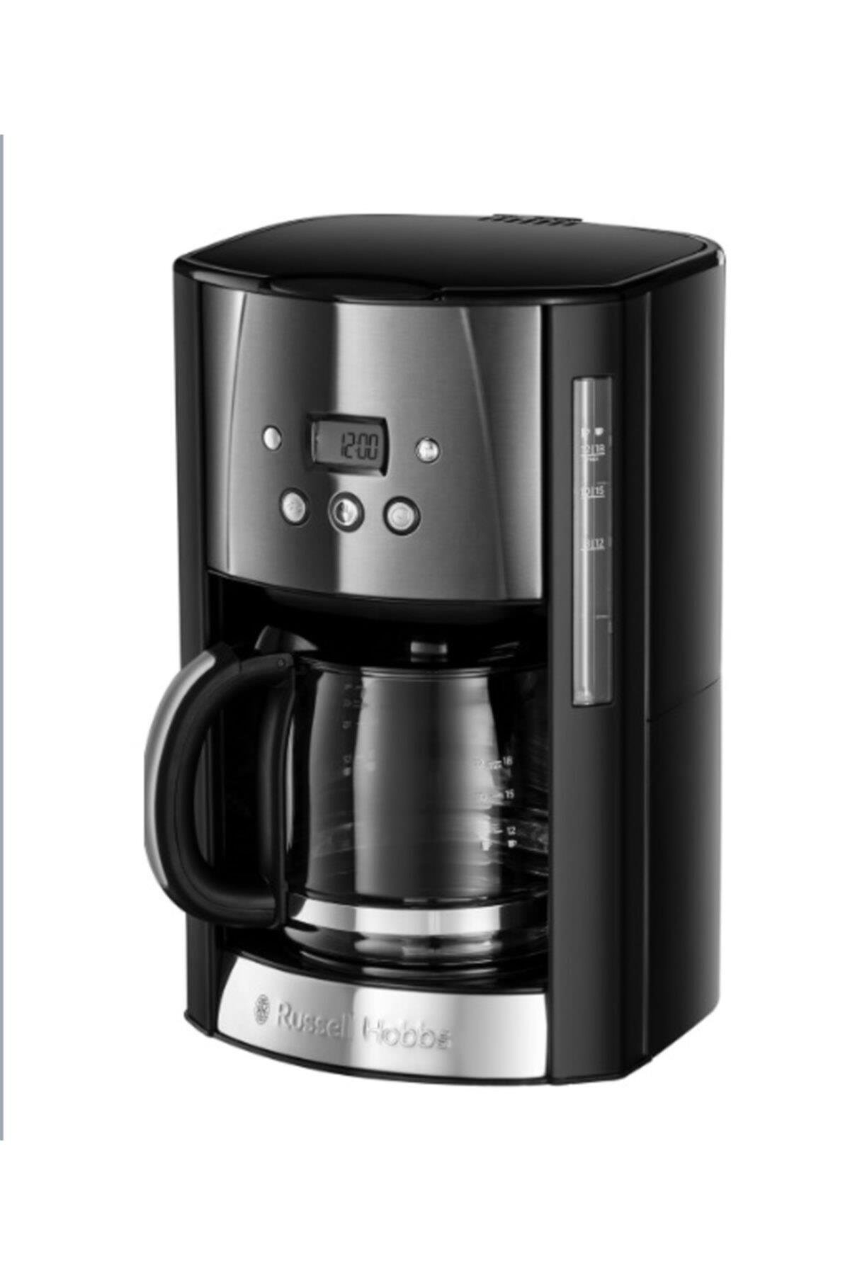 Russell Hobbs 26160-56 Dijital Filtre Kahve Makinesi