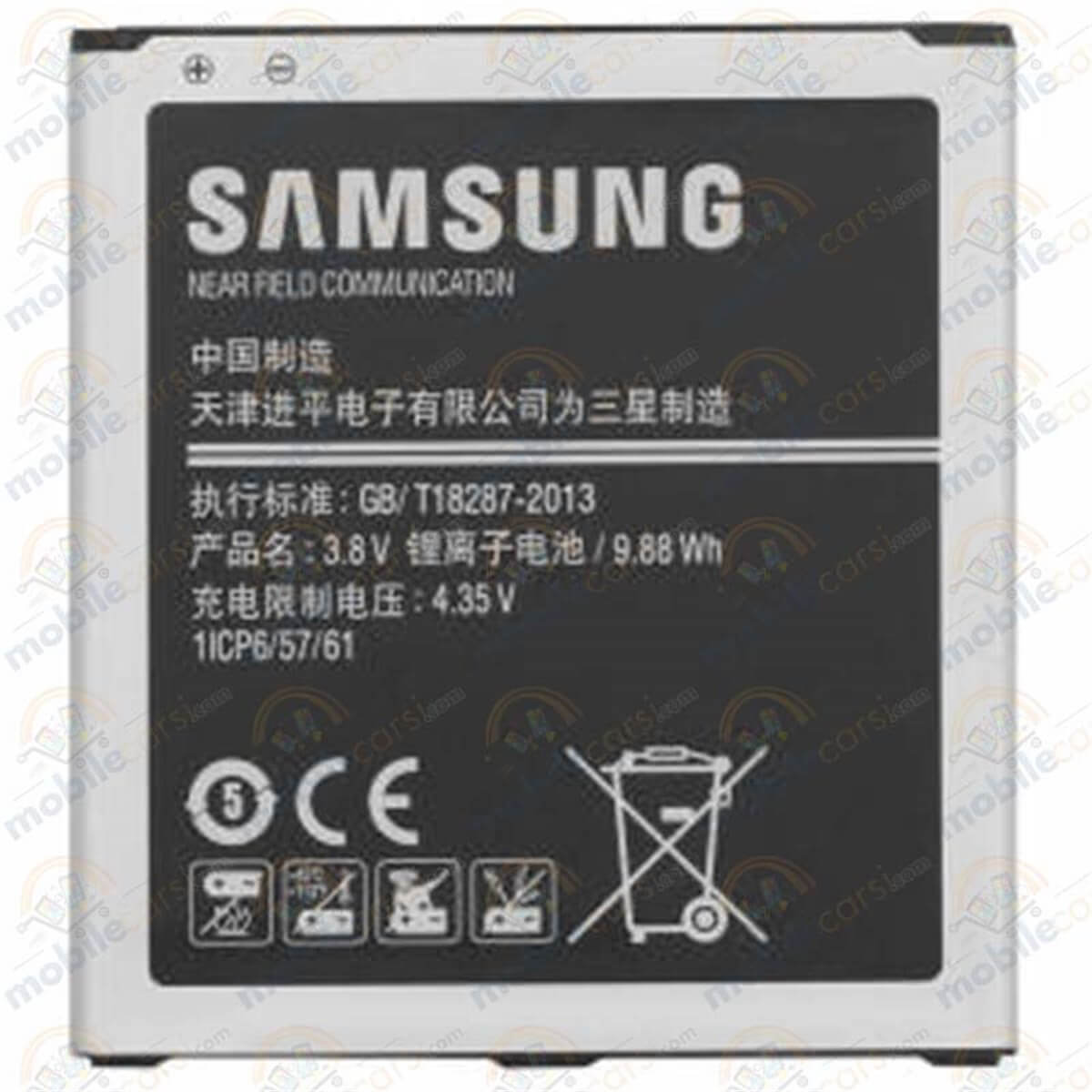 Samsung Galaxy J5 Orjinal Batarya - mobilecarsi