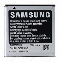 Samsung Galaxy Advance i9070 Orjinal Batarya