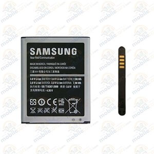 Samsung Galaxy S3 i9300 Orjinal Batarya 