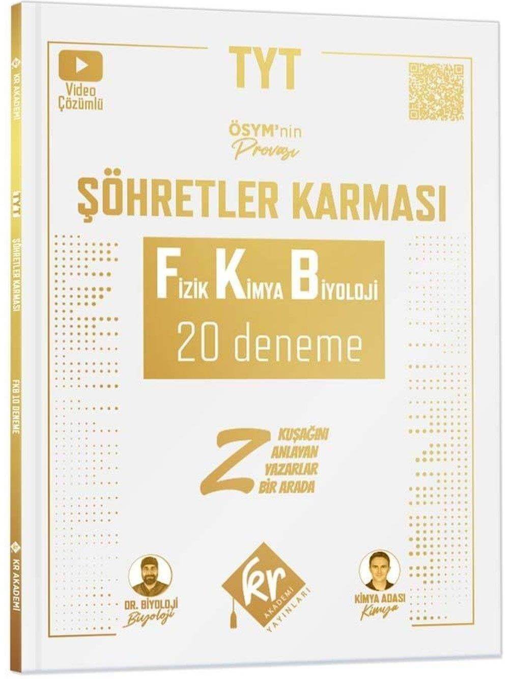 2025 TYT Şöhretler Karması Fizik Kimya Biyoloji FKB 20 Deneme KR Akademi Yayınları