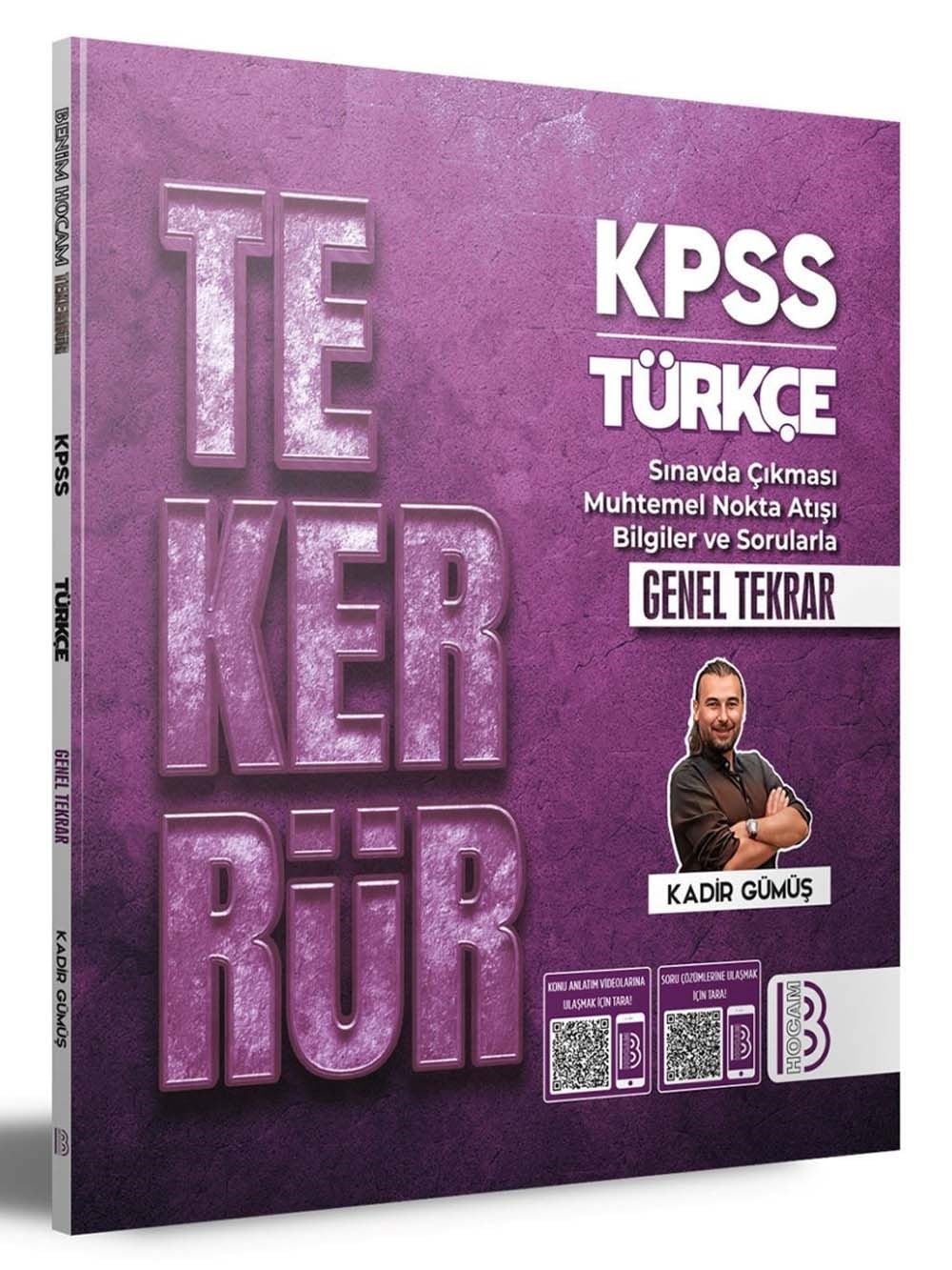 2026 Benim Hocam Yayınlar KPSS AGS Türkçe Tekerrür Kamp Kitabı Kadir Gümüş 