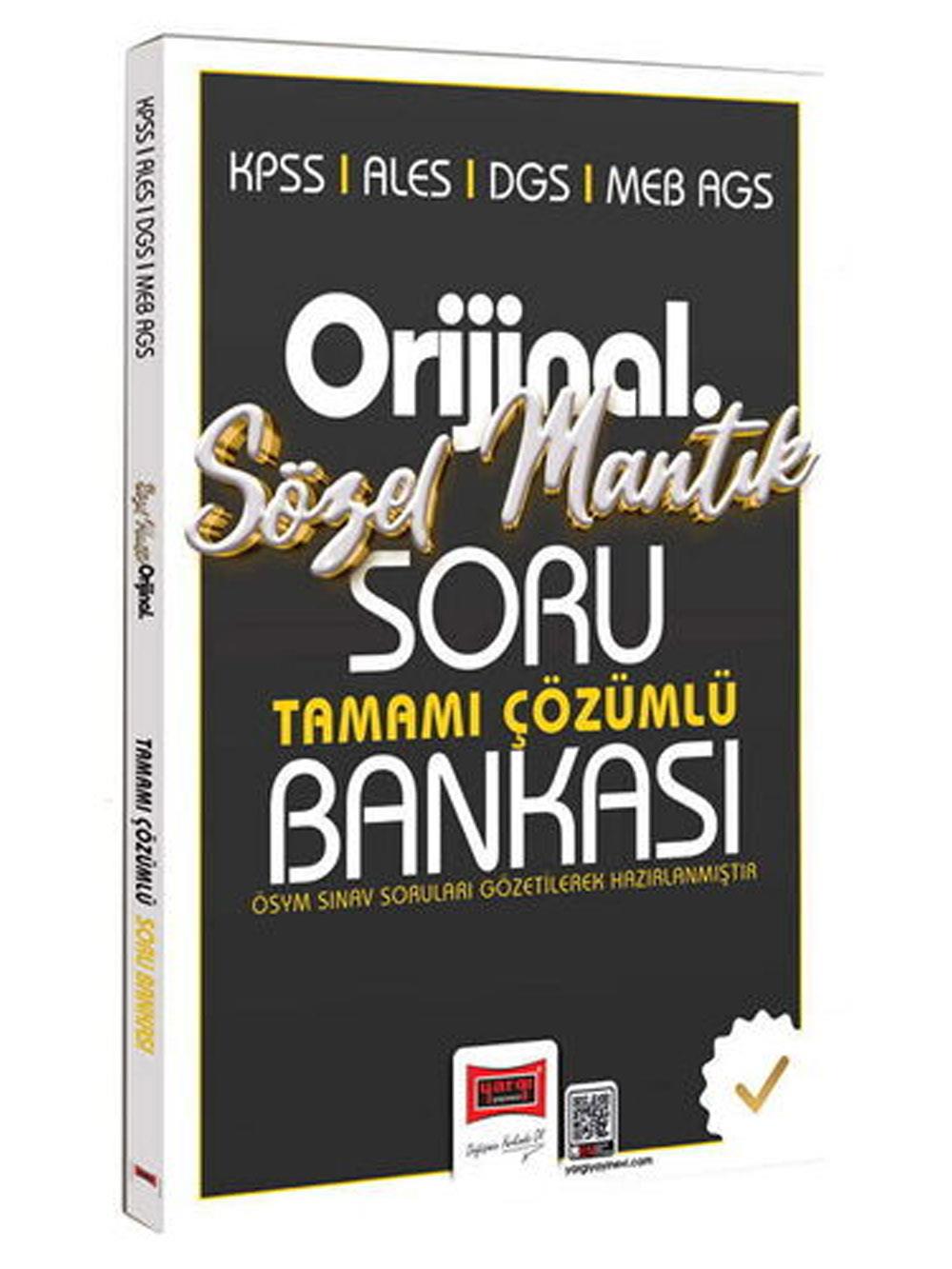 2026 Yargı Yayınları KPSS ALES DGS MEB-AGS Orijinal Sözel Mantık Tamamı Çözümlü Soru Bankası