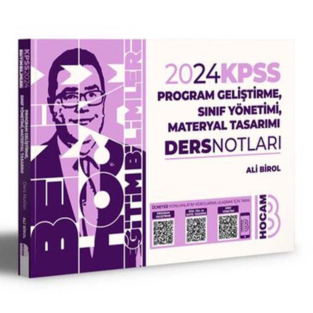 Benim Hocam Yayınları 2024 KPSS Eğitim Bilimleri Program Geliştirme Sınıf Yönetimi Materyal Tasarımı Ders Notları