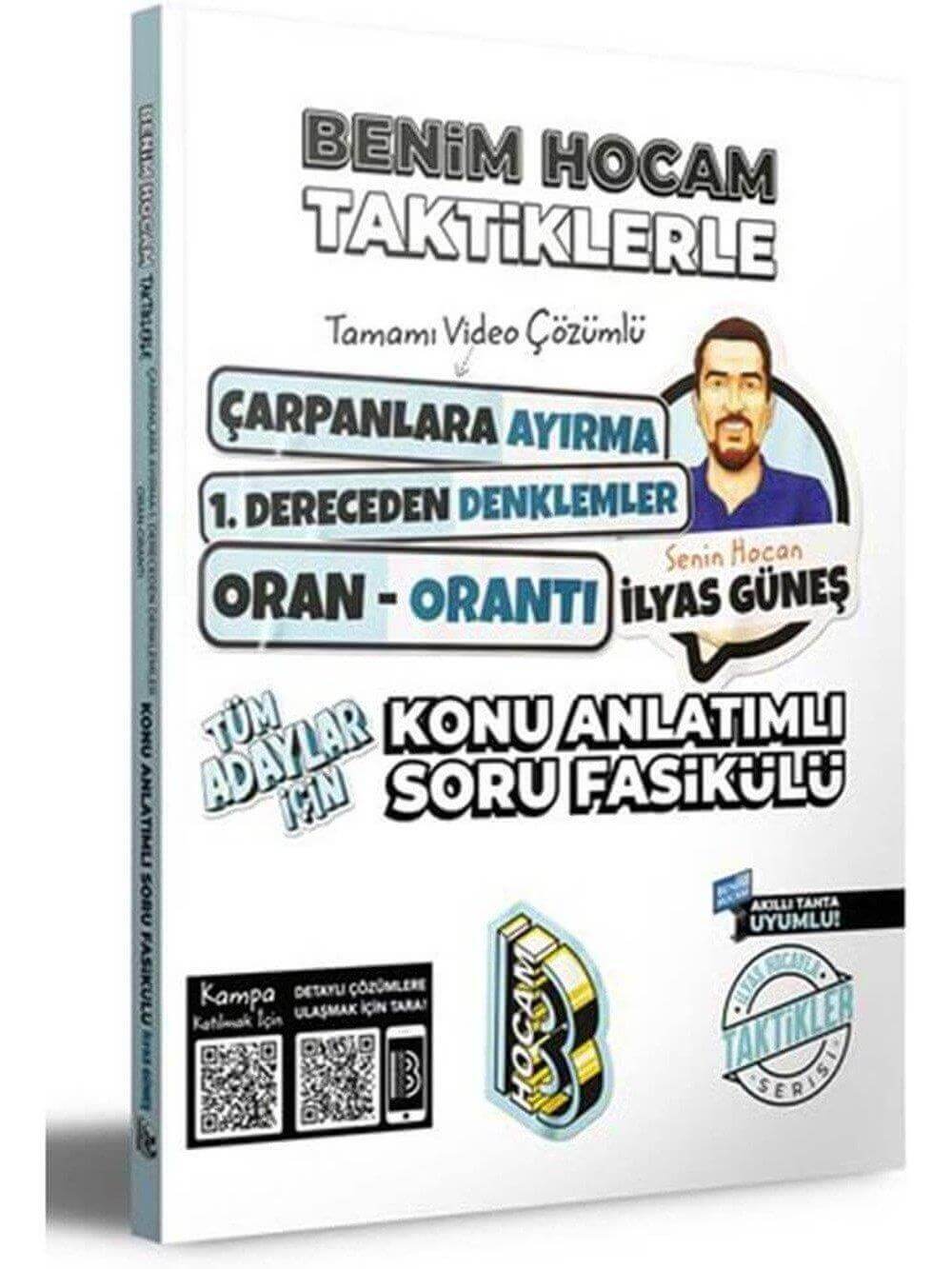 2024 Benim Hocam Yayınları Tüm Adaylar İçin Taktiklerle Çarpanlara Ayırma - Denklemler - Oran Orantı Konu Anlatımlı Soru Fasikül