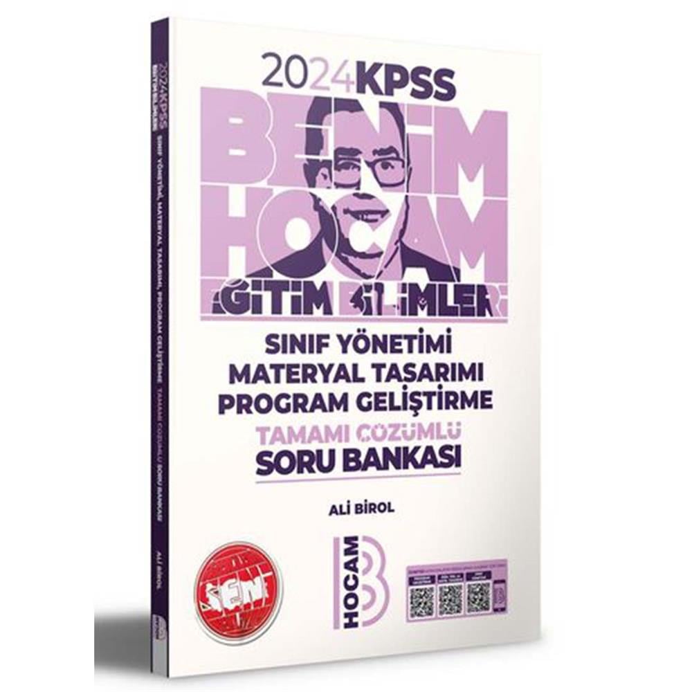 2024 KPSS Eğitim Bilimleri Program Geliştirme Sınıf Yönetimi Materyal Tasarımı Tamamı Çözümlü Soru Bankası Benim Hocam Yayınları