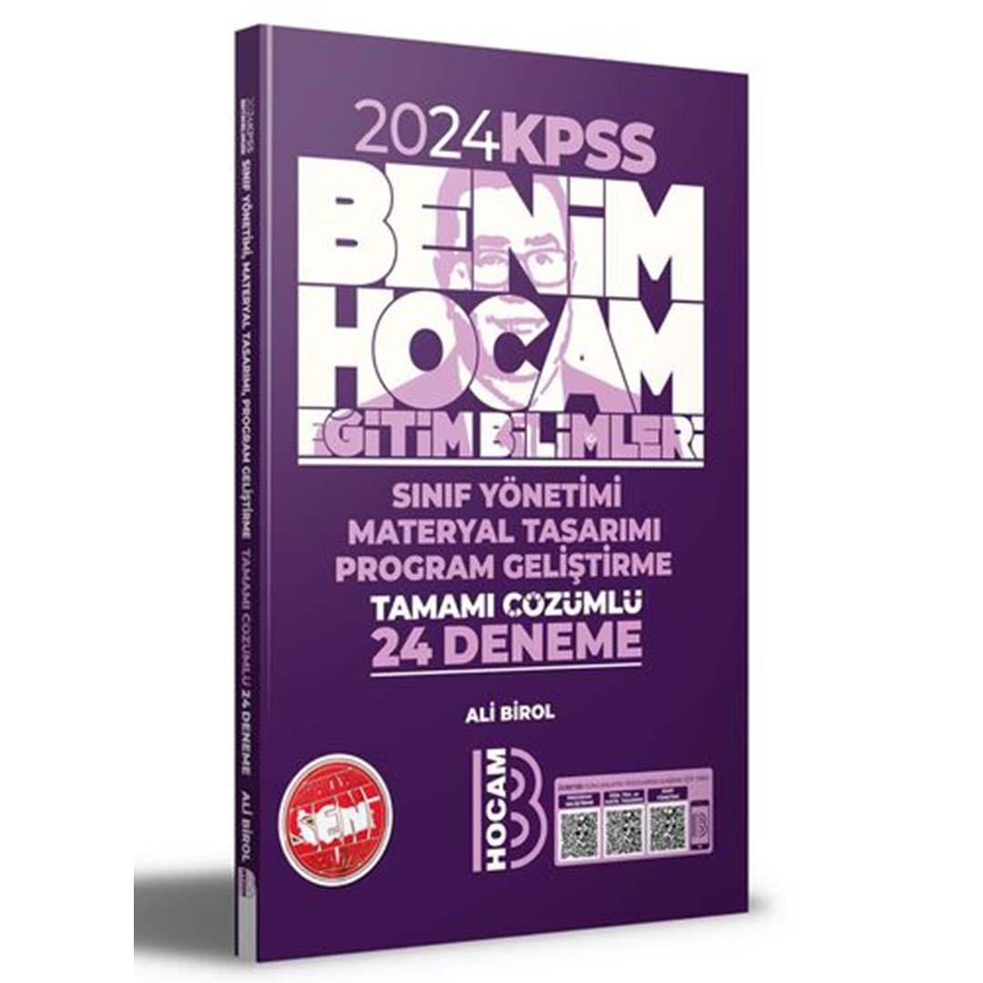 2024 KPSS Eğitim Bilimleri Program Geliştirme Sınıf Yönetimi Materyal Tasarımı Tamamı Çözümlü 24 Deneme Benim Hocam Yayınları