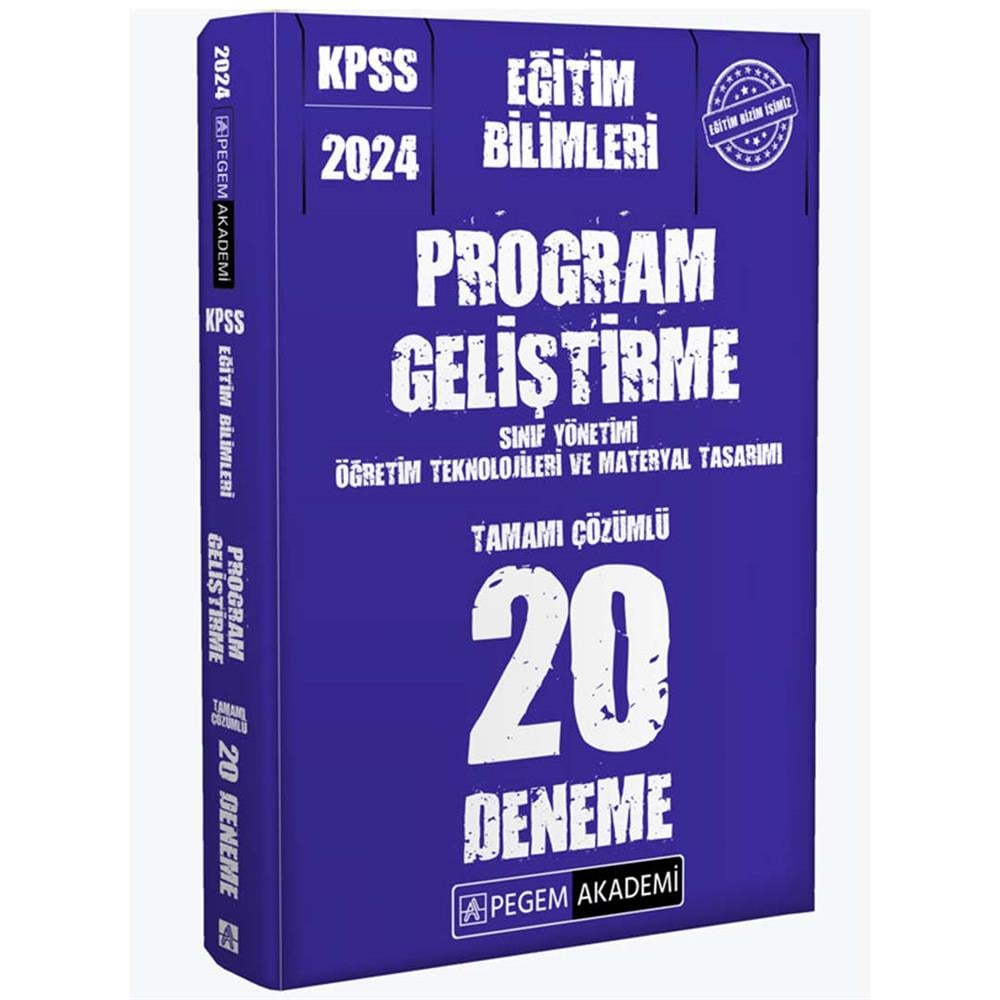 2024 Pegem Yayınları KPSS Eğitim Bilimleri Program Geliştirme 20 Deneme
