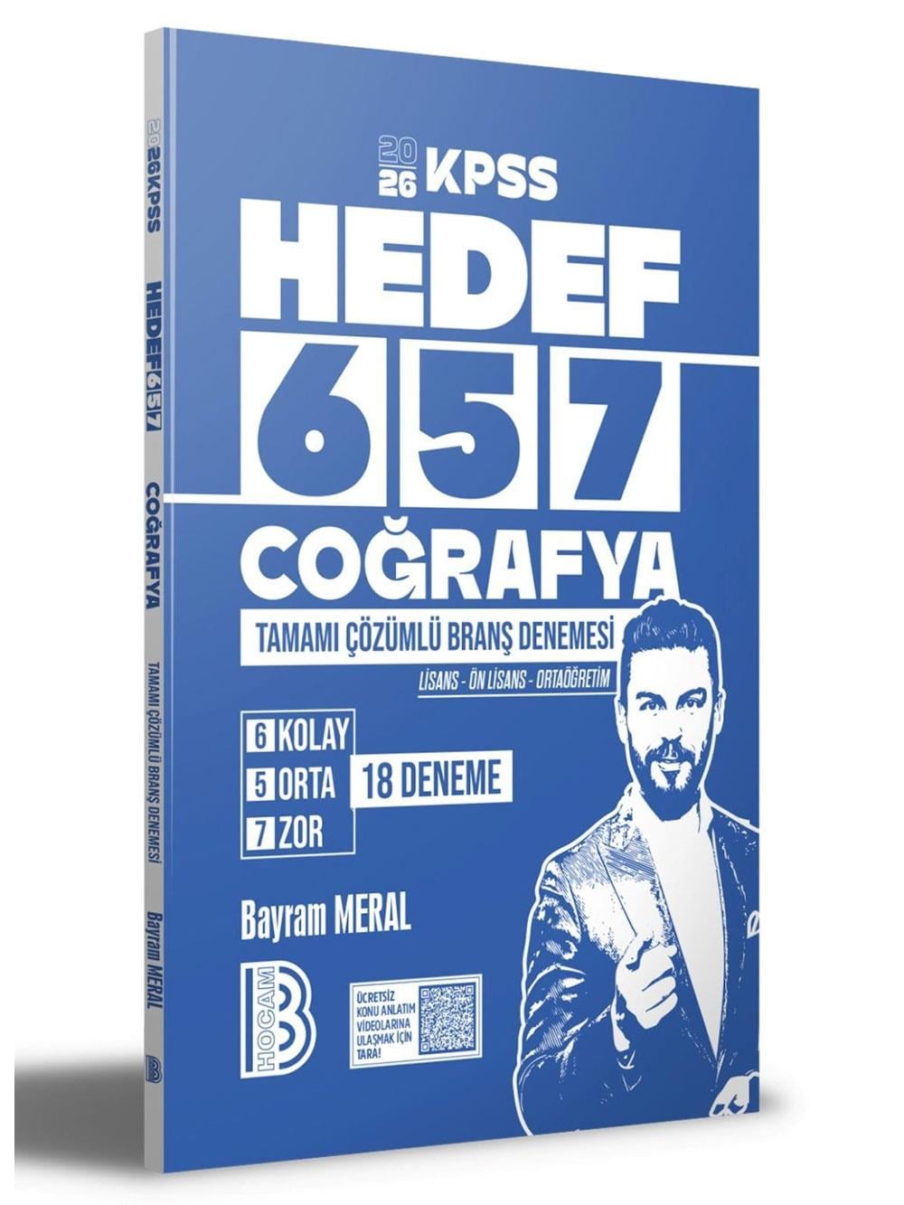 2026 Benim Hocam KPSS Coğrafya 18 Deneme Çözümlü - Bayram Meral