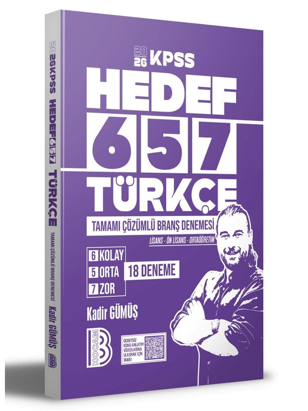 2026 Benim Hocam KPSS Türkçe 18 Deneme Çözümlü - Kadir Gümüş