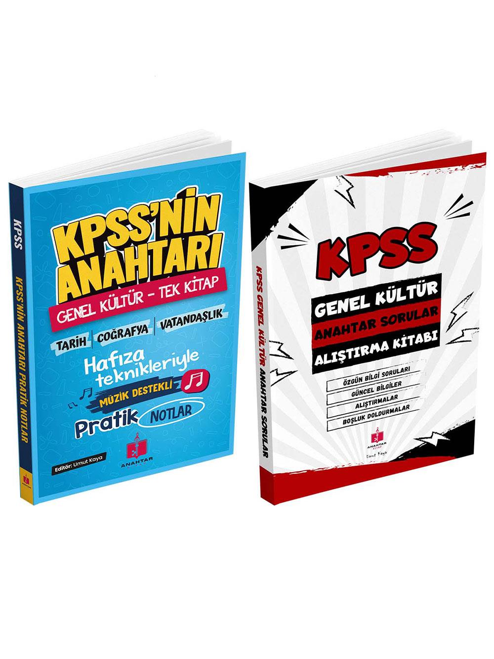 Anahtar Kitap 2026 KPSS'nin Anahtarı Süper İkili Hafıza Teknikleriyle Müzik Destekli Set