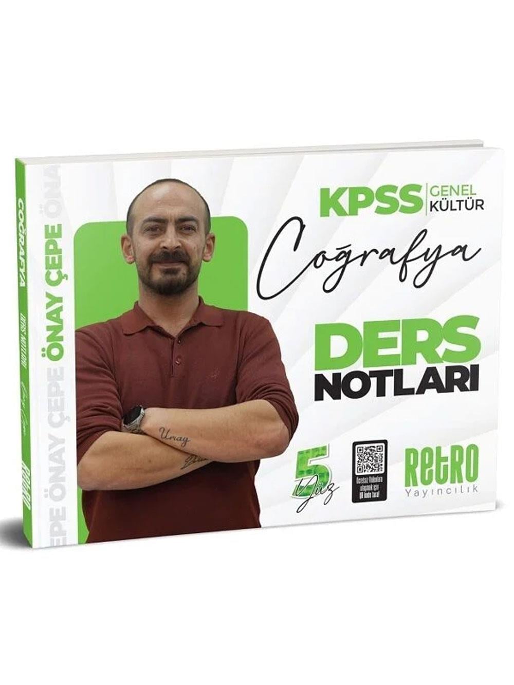 Retro Yayıncılık 2026 KPSS Coğrafya 5Yüz Ders Notları - Önay Çepe