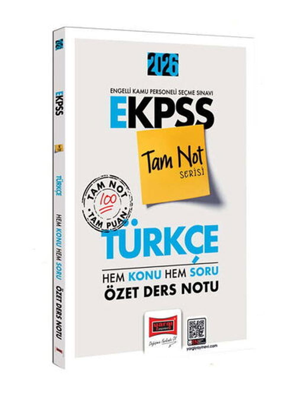 Yargı Yayınları 2026 E-KPSS Tam Not Serisi Türkçe Hem Konu Hem Soru Özet Ders Notu
