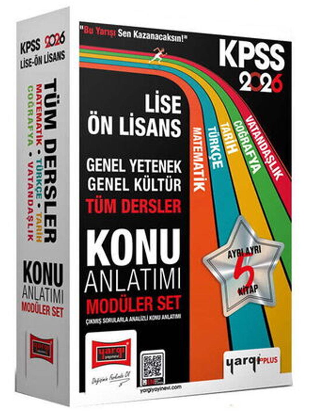 Yargı Yayınları 2026 KPSS Lise Ön Lisans GK-GY Tüm Dersler Konu Anlatımı Modüler Set (5 Kitap)