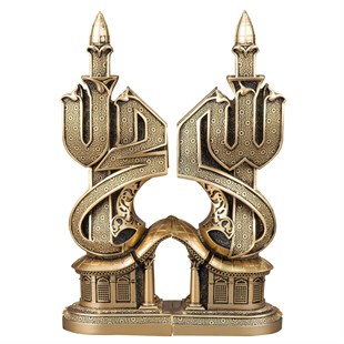 Nakkaş Altın Müsenna