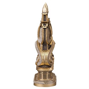 Nakkaş Altın Müsenna