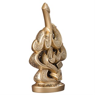 Nakkaş Altın Besmele