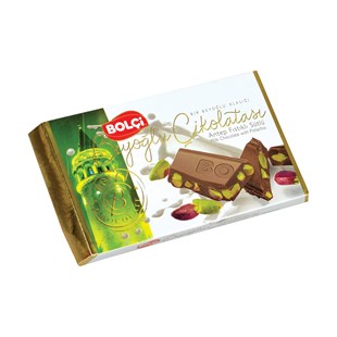 Çikolata & GofretBolçiAI-036.001.018