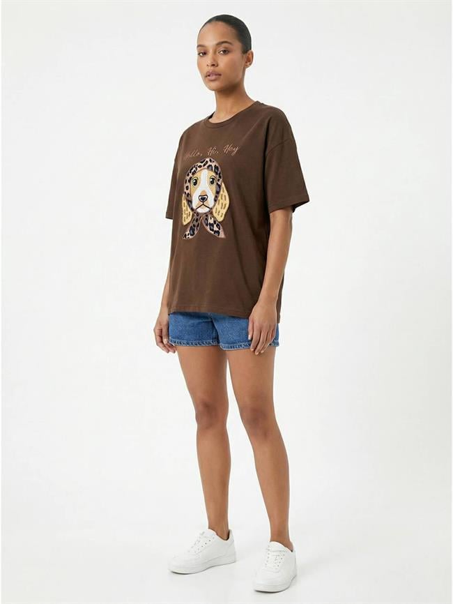Bereli Köpek Baskılı Tişört 7526 Kahve