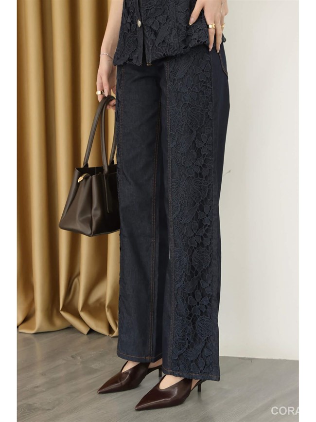 Dantel Garnili Pantolon 18089 Lacivert