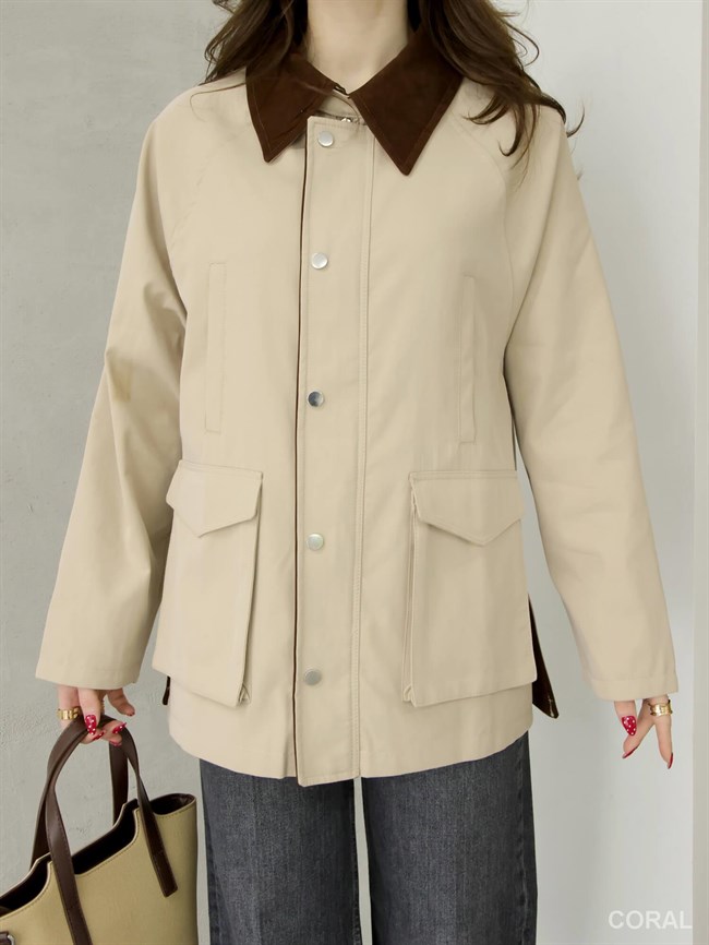 Süet Yakalı Ceket 1056 Bej