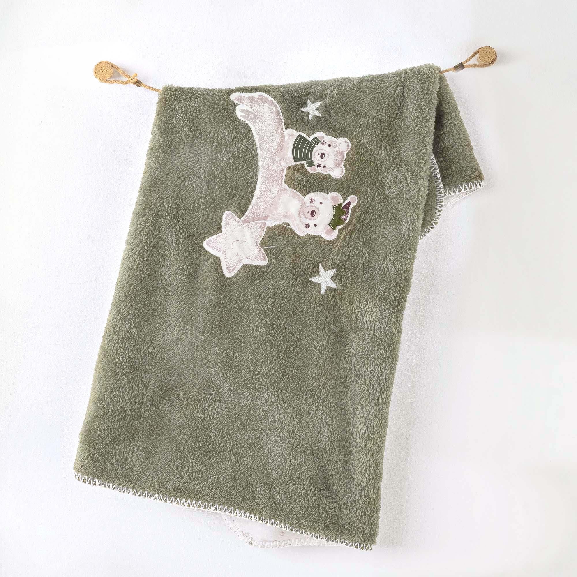 Wardrobe Bebek Battaniye 