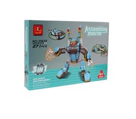 AUSINI CİTY 3LÜ ARAÇ SET