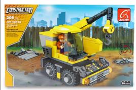 AUSINI İNŞAAT SETİ