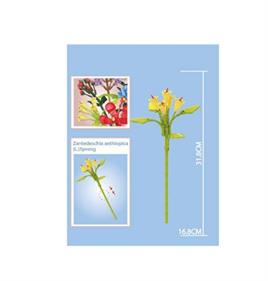 MEGA OYUNCAK BLOK GELİN ÇİÇEĞİ