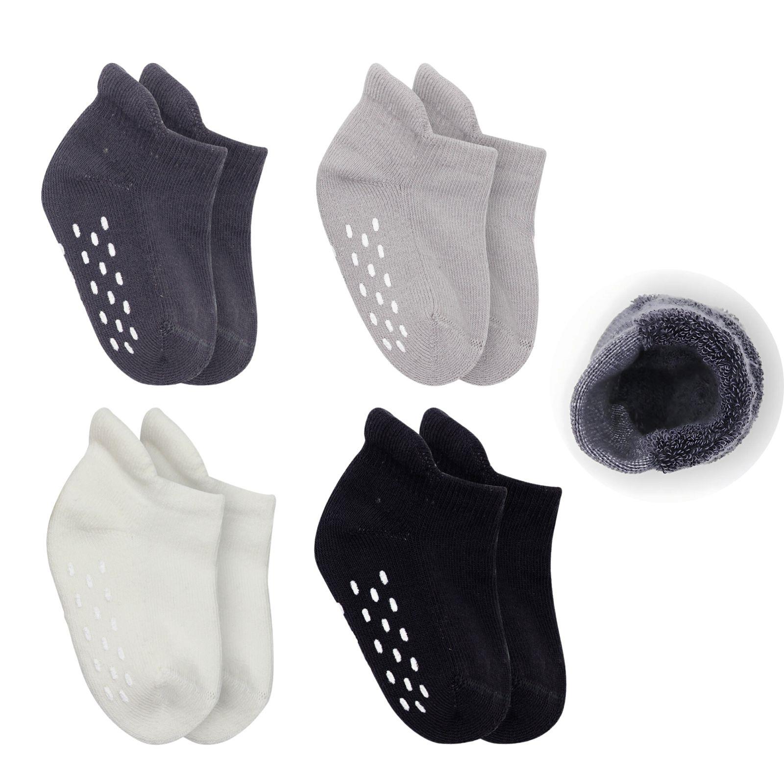 Sneakers & Patik ÇorapBistyleBistyle 4'lü Çocuk Kaymaz Taban Altı Havlu Sneakers Gri Mix Çorap Seti