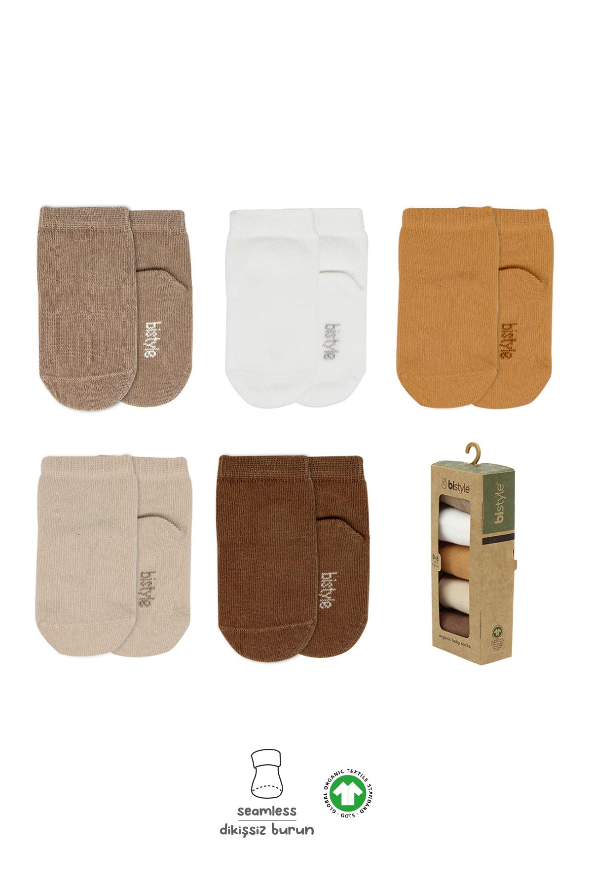 Bistyle 6 Çift Organik Pamuk Bebek Çorap / Dikişsiz Penye Soket / Yenidoğan Kız Erkek Çocuk ÇorapSoket ÇorapBistyleBistyle 5 Çift Organik Pamuk Bebek Çorap / Basıc Dikişsiz Penye Soket Kutulu / Yenidoğan Kız Erkek Çocuk Çorap (Bej)