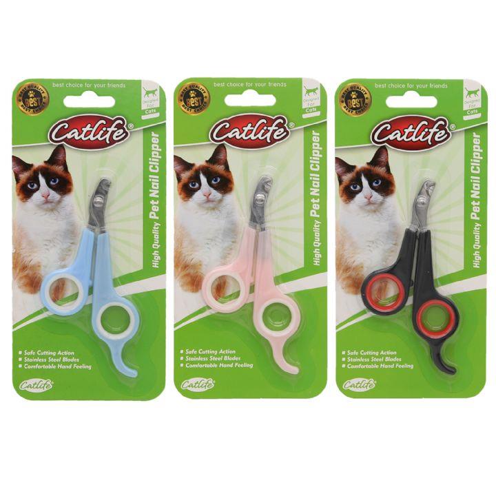 Catlife Kediler İçin Tırnak Makası 12*6 Cm Mix