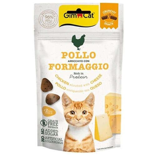GimCat Crunchy Snacks Tavuklu ve Peynirli Tahılsız Kedi Ödülü 50 Gr