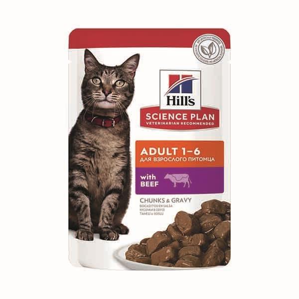 Hills Biftekli Yaş Kedi Maması 85 gr
