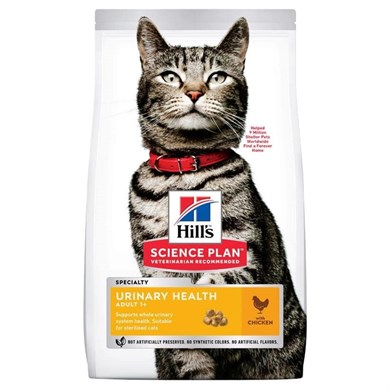 Hills Urinary İdrar Yolu Destekleyici Kedi Maması 1,5 Kg