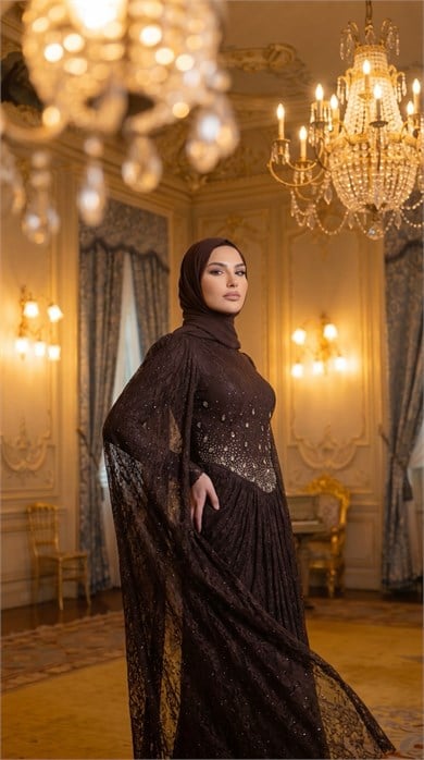 Diana Abiye Kahve