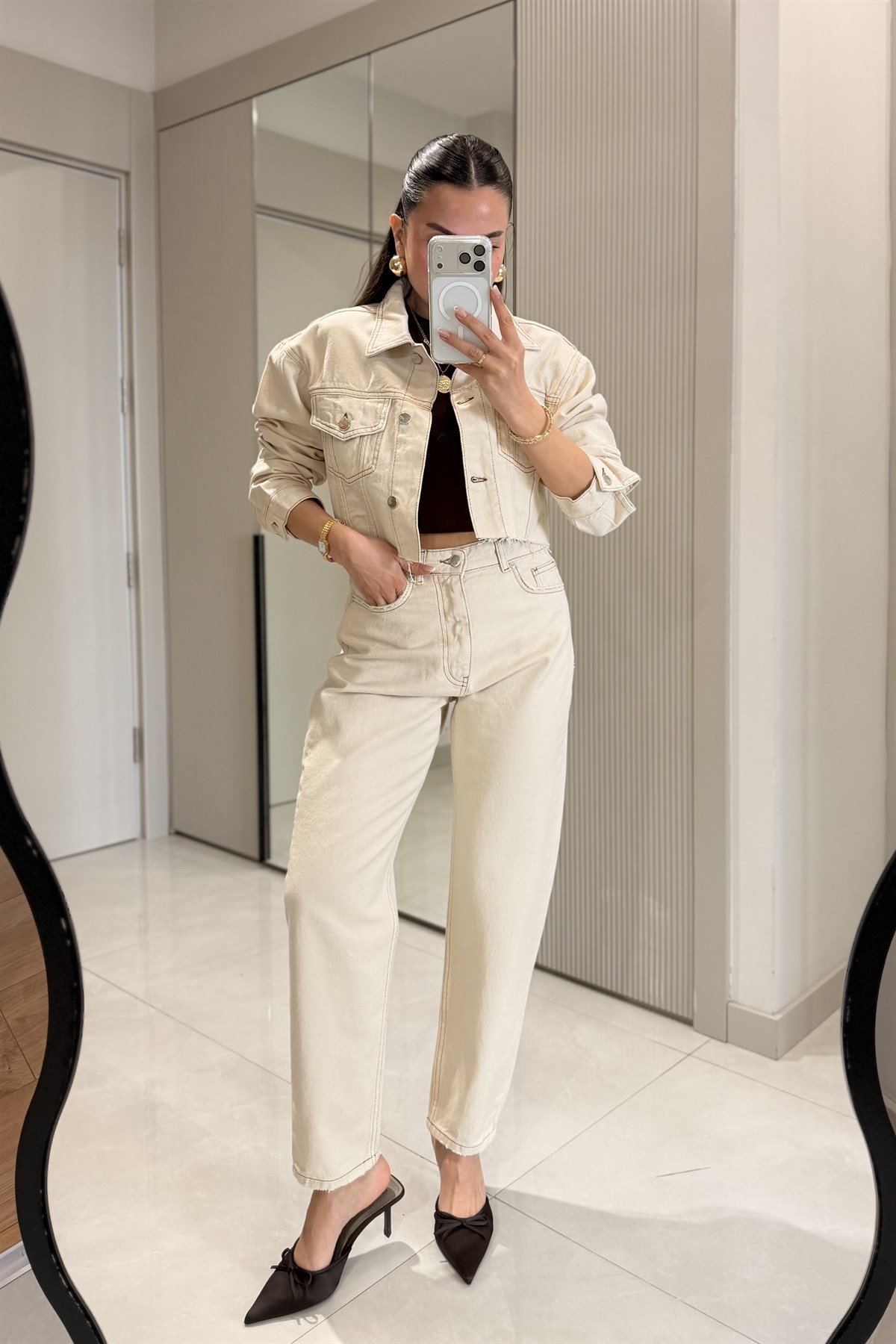 Ariana Ekru Dikişli Mom Jean