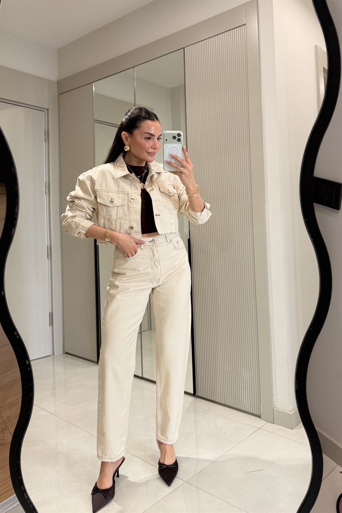 Ariana Ekru Dikişli Mom Jean
