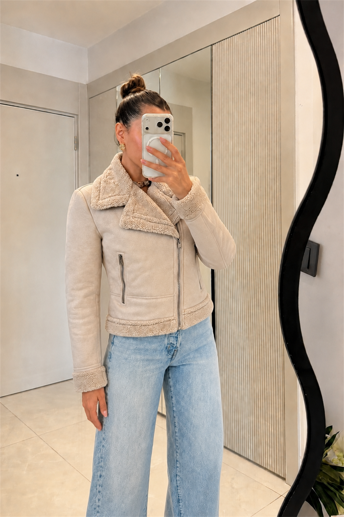 Bored Krem İçi Teddy Fermuarlı Mont