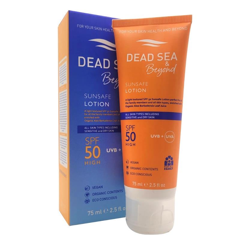Dead Sea Dead Sea Spa Magik Sunsafe Magic Lotion SPF50 75 ml