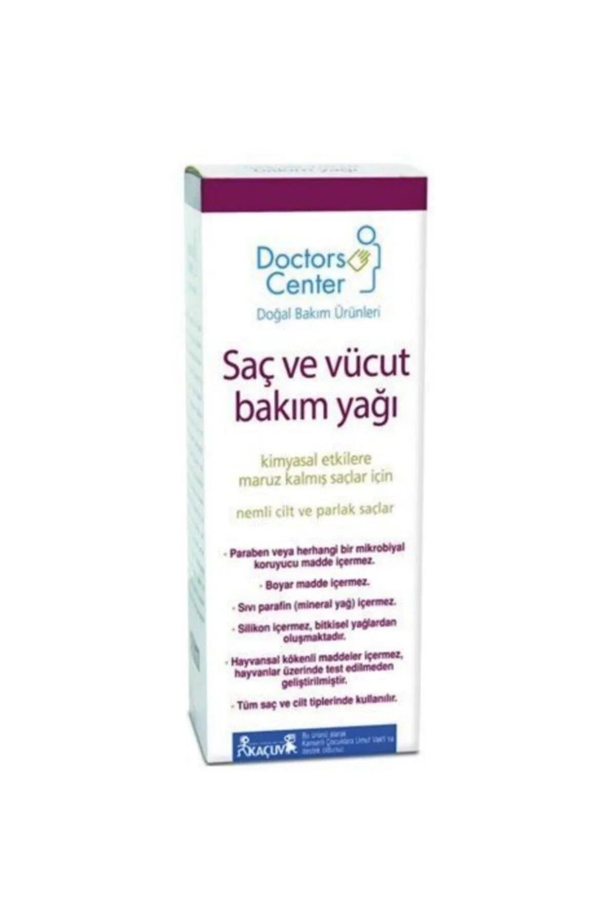 Doctors Center Doctors Center Saç ve Vücut Bakım Yağı 150 ml