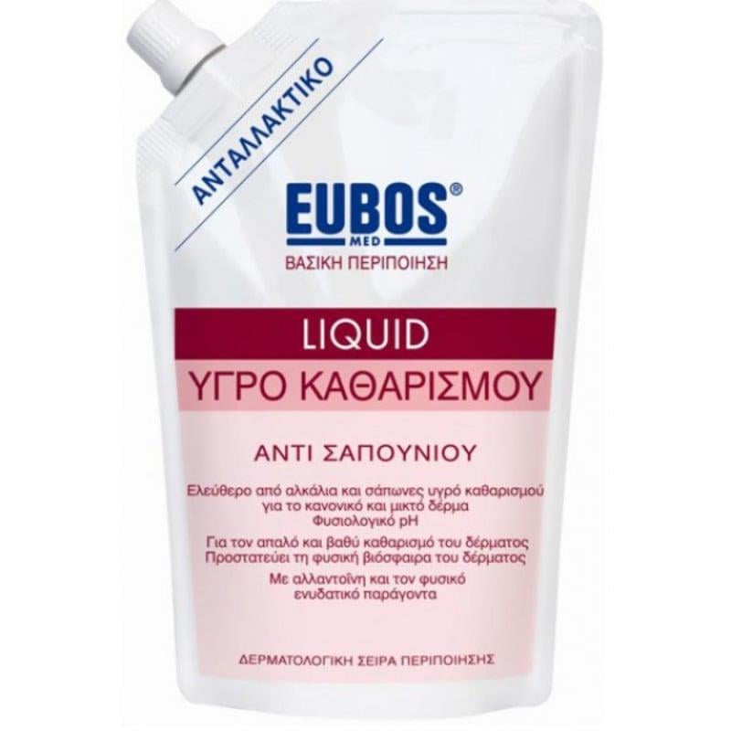 eubos-eubos-parfumlu-sivi-cilt-temizle-4915-a.jpg