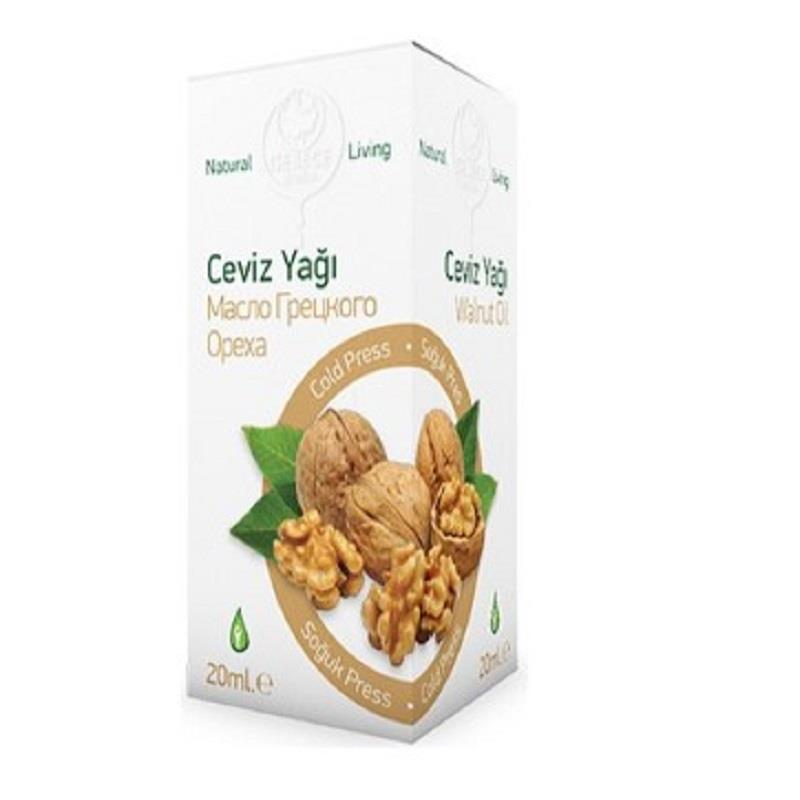 Gebece Gebece Ceviz Yağı 20 ml